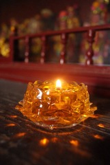 祈