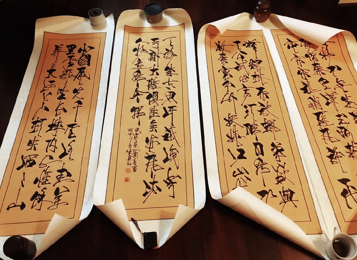 中国书法家"米金玉"先生作品!