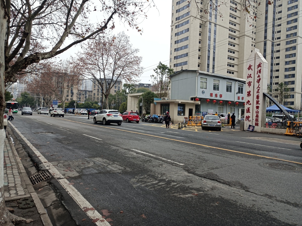 武汉街拍青山区
