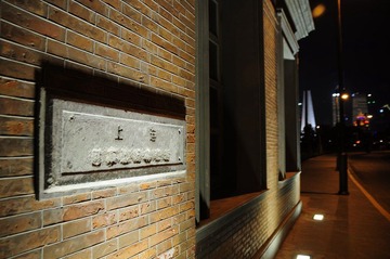 DSC_0151.JPG