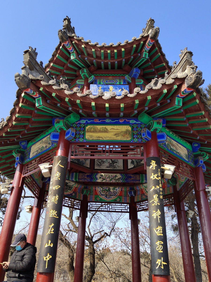 铁岭八景亭