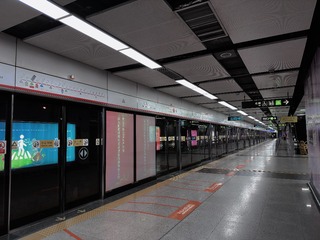 4372E89F-0148-4DAF-9B4E-F87D9AF1C883/L0/001