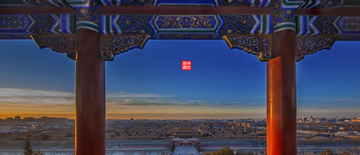 北京故宫,旧称紫禁城,位于北京中轴线的中心,是中国明,清两代24位皇帝