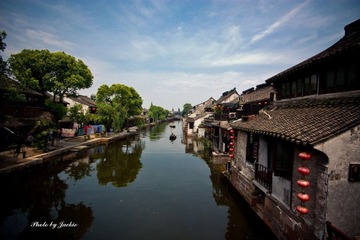 水乡