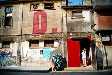 DSC05830.jpg