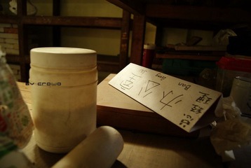 DSC05916.jpg