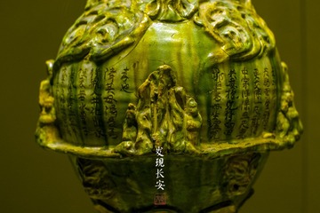 _DSF1866-2