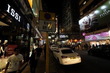 _DSF4397