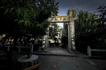 _DSF6525-2