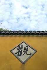 DSCF0094-2