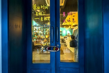 DSCF8436-2
