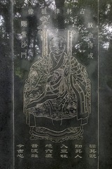 DSCF9369-2