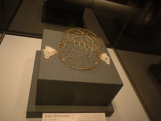 P1000747.JPG