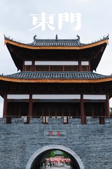 9D404B13-D02B-46E4-956A-BD5CB5DC5F72/L0/001