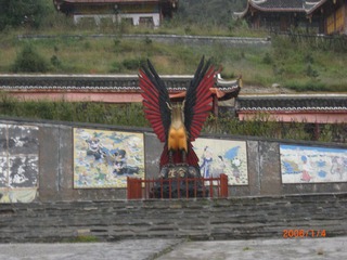 CIMG0014.JPG