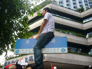 D5CCDCD7-8045-44B2-B911-91B34BA5A289/L0/001