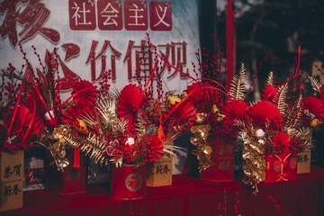 C65FC15C-0CCD-4CD3-A30F-B5BF4CCF7DF3/L0/001