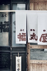 F9B93B99-101A-49C7-BA23-002680AE3C80/L0/001