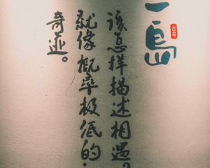 105077