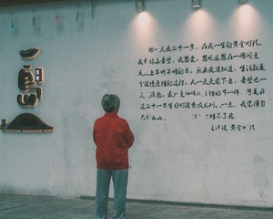 105080