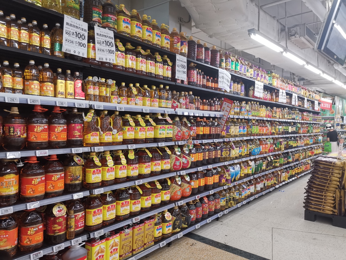 超市一角一一购油区