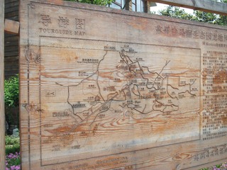 DSCF1325.jpg