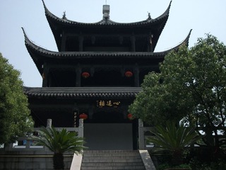 DSCF1330.jpg