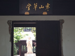 DSCF1333.jpg