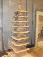 DSCF1365.jpg