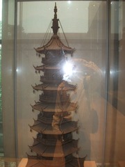 DSCF1366.jpg