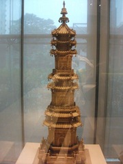 DSCF1371.jpg