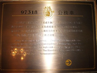 DSCF1451.jpg