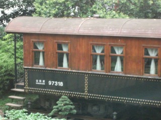 DSCF1434.jpg
