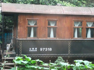 DSCF1447.jpg