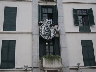 DSCF1453.jpg
