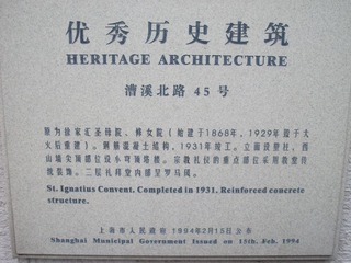DSCF1454.jpg