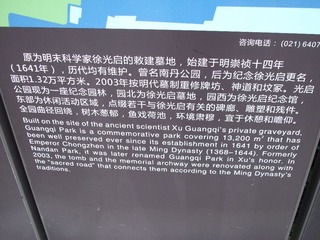 DSCF1458.jpg