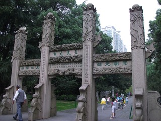 DSCF1459.jpg
