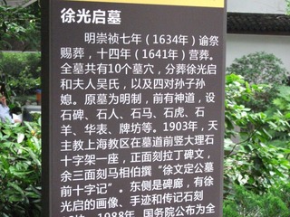DSCF1460.jpg