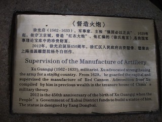 DSCF1461.jpg