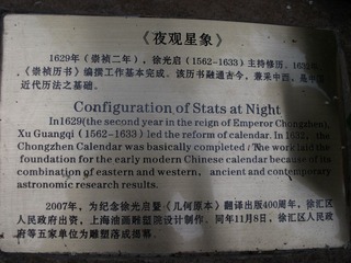 DSCF1464.jpg