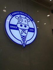 2443472
