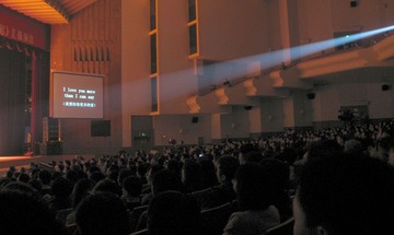 一流大学从澡堂抓起