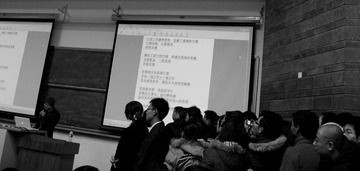 林夕