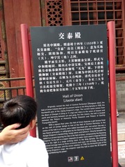 CA679130-48C2-4D9F-8804-90464AF63207/L0/001