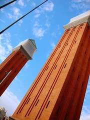 2013405