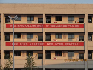 1188649