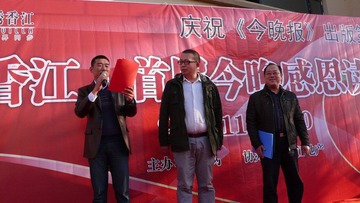 P1070224.JPG