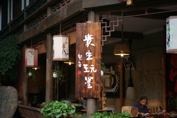 _DSC7743