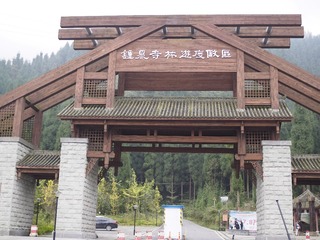 _A050010